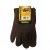 Arbetshandskar fodrade/Fleece, Large