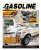 Gasoline Magazine