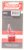 Mallory rotor YL/25-Serien