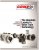 Comp Cams Master Catalog